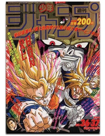 Dragon Ball: Bản phác thảo 33 năm tuổi của Perfect Cell và lý do Toriyama không bao giờ muốn vẽ lại nó- Ảnh 2. Dragon Ball: Bản phác thảo 33 năm tuổi của Perfect Cell và lý do Toriyama không bao giờ muốn vẽ lại nó- Ảnh 2.