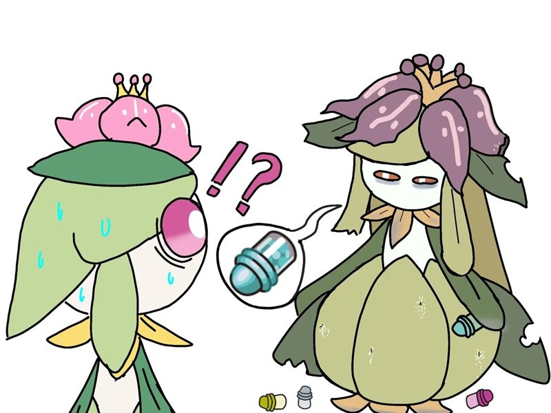 lilligant 16