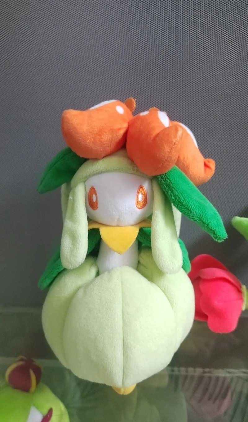 lilligant 20
