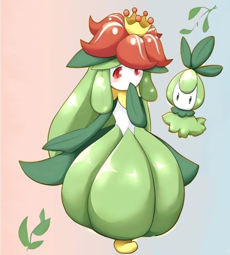 lilligant 21