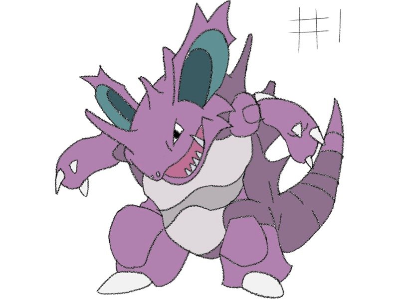 nidorino 16