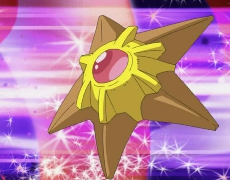 staryu 17