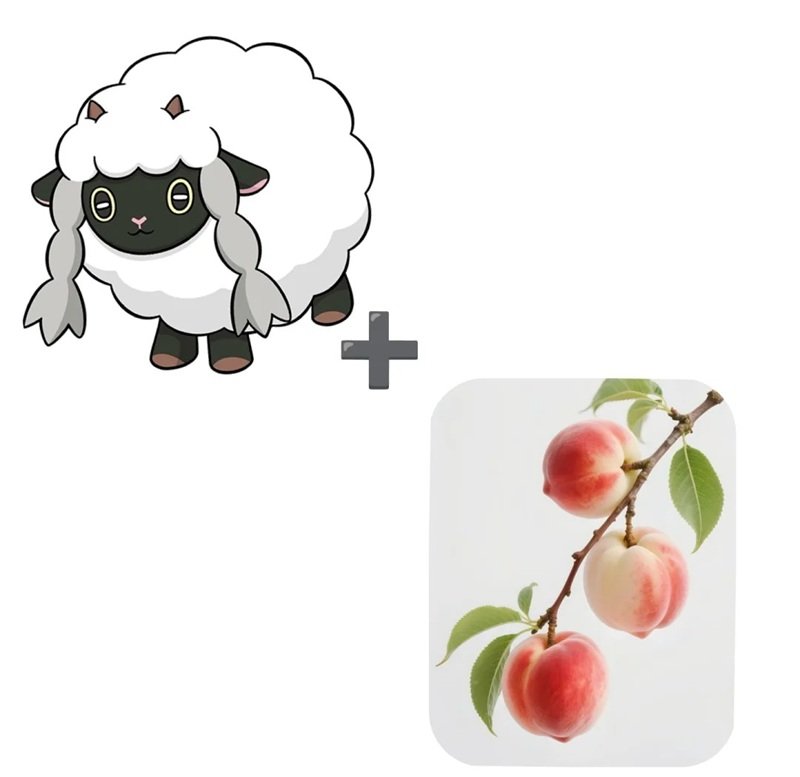 wooloo 21
